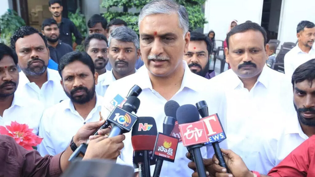 Harish-Rao