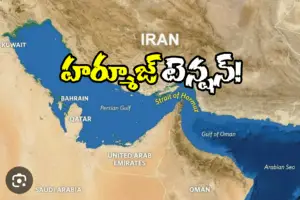 Strait of Hormuz tension oil shipping route crisis Iran islands
