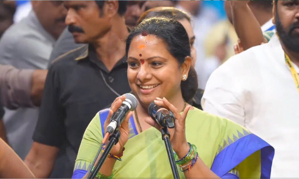 Kavitha-New-Party-1
