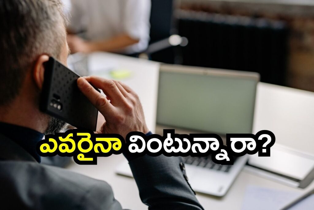 PIB fact check fake communication rules India