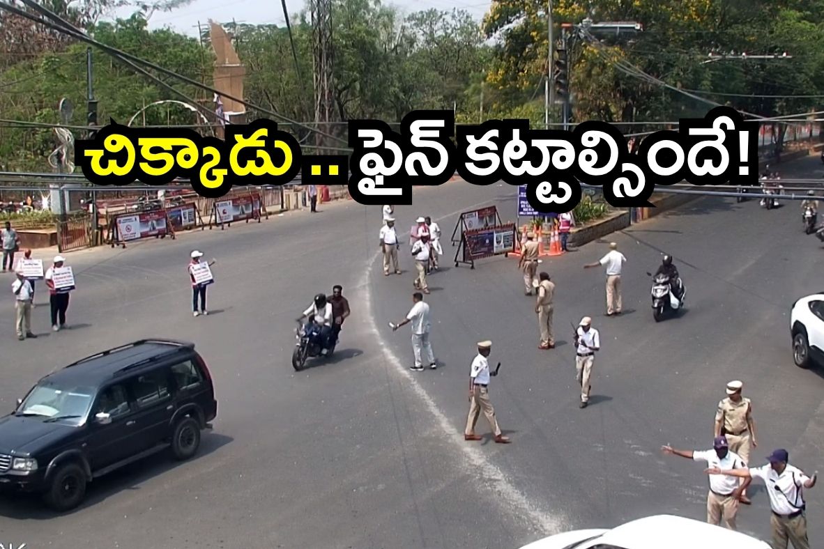 Hyderabad Traffic (image credit:Twitter)