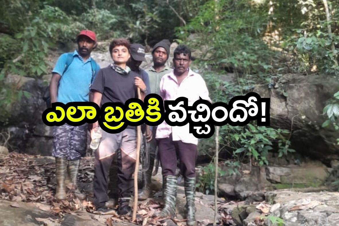 Sharanya missing trek Kodagu found emotional father hug