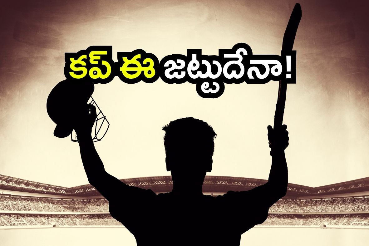 RCB vs CSK IPL 2026 match highlights