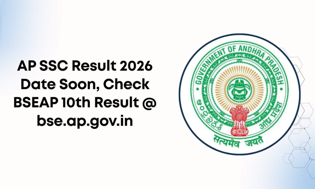 SSC-Results-2026