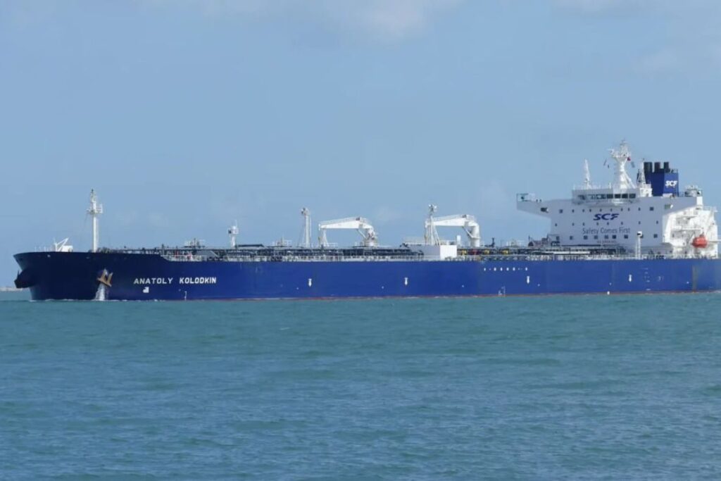 Iran oil India China fact check PIB misleading claim