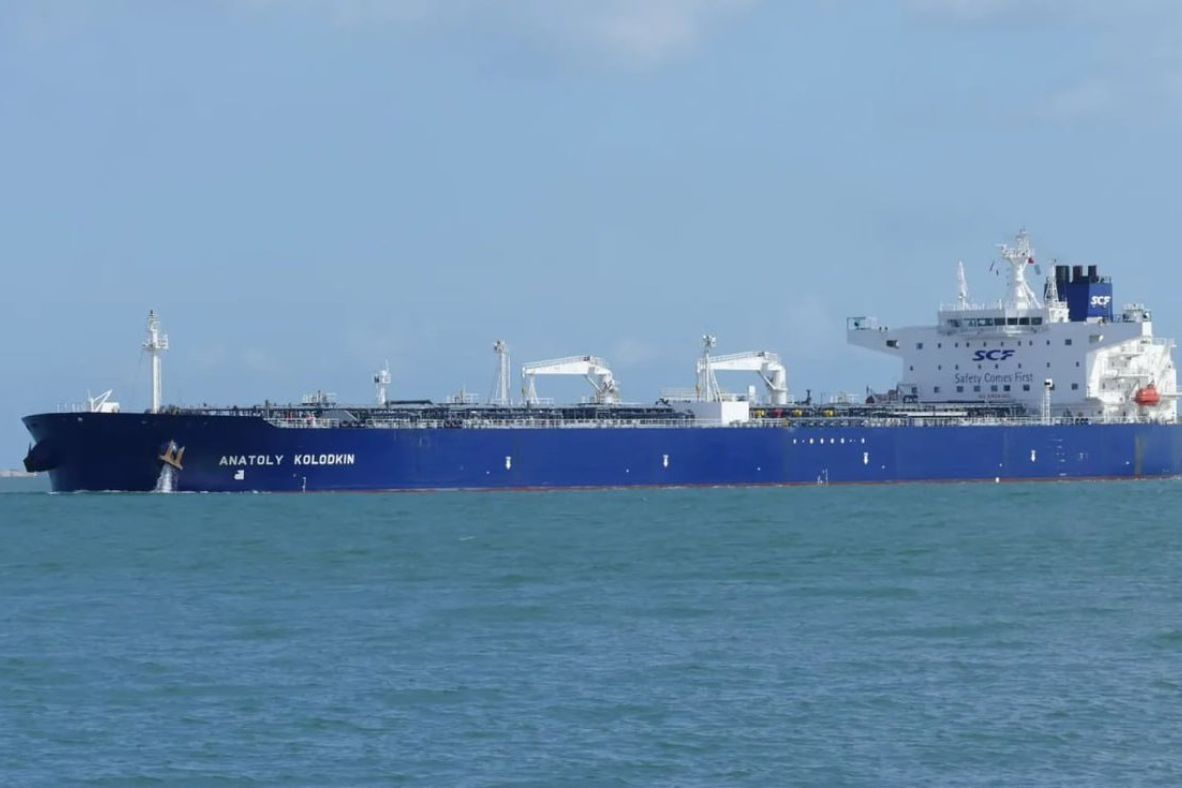 Iran oil India China fact check PIB misleading claim