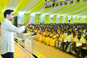 Nara Lokesh TDP Working President meeting leaders