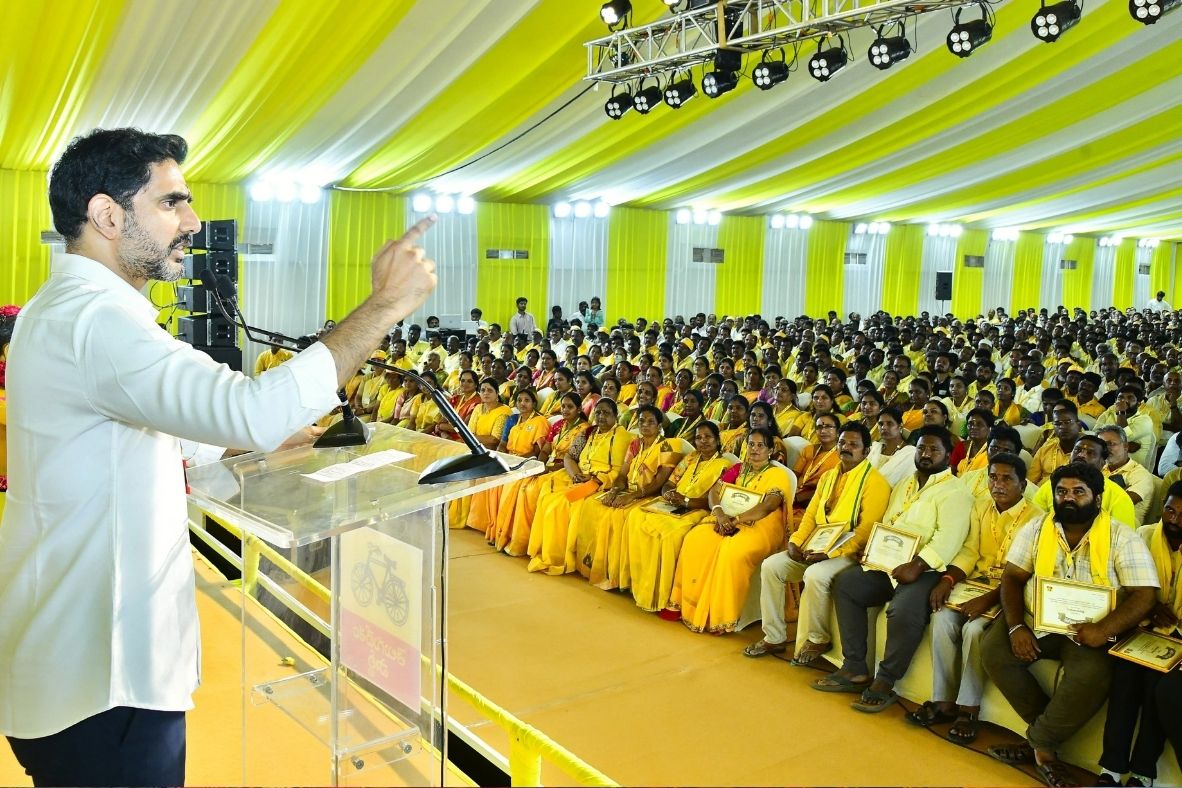 Nara Lokesh TDP Working President meeting leaders
