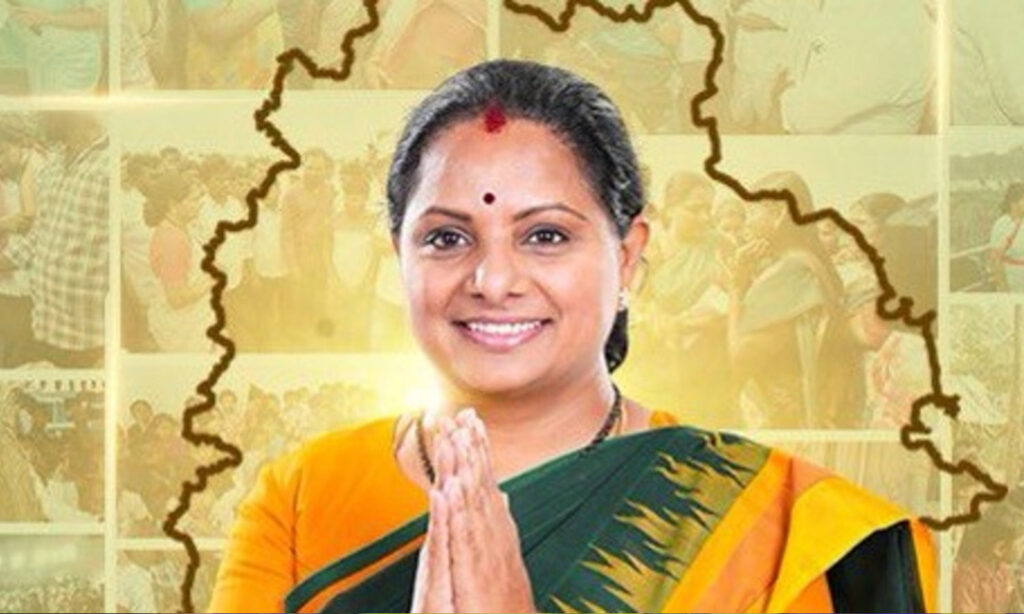 congress-1