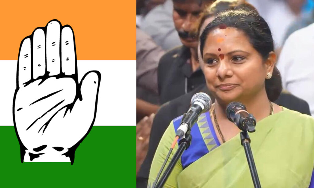 congress