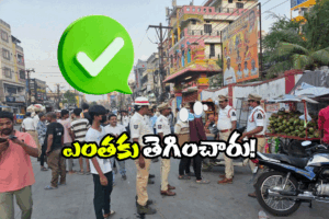 Telangana police WhatsApp group drunk and drive checking case