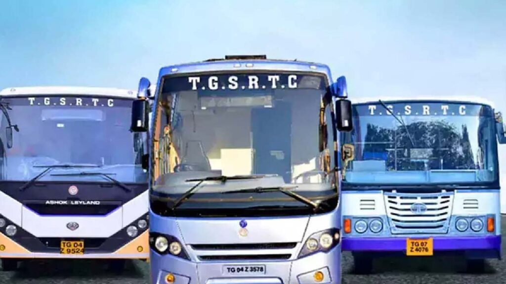 tgsrtc-2