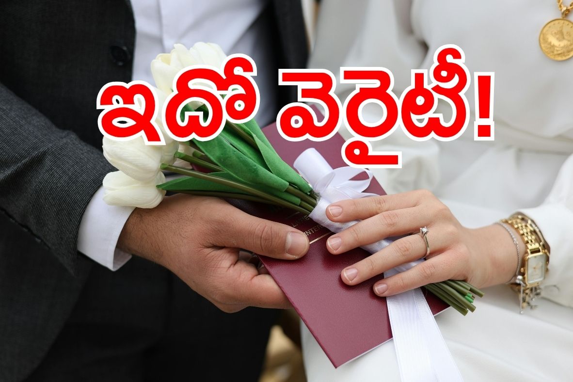 Meerut parents celebrate daughter divorce viral video support