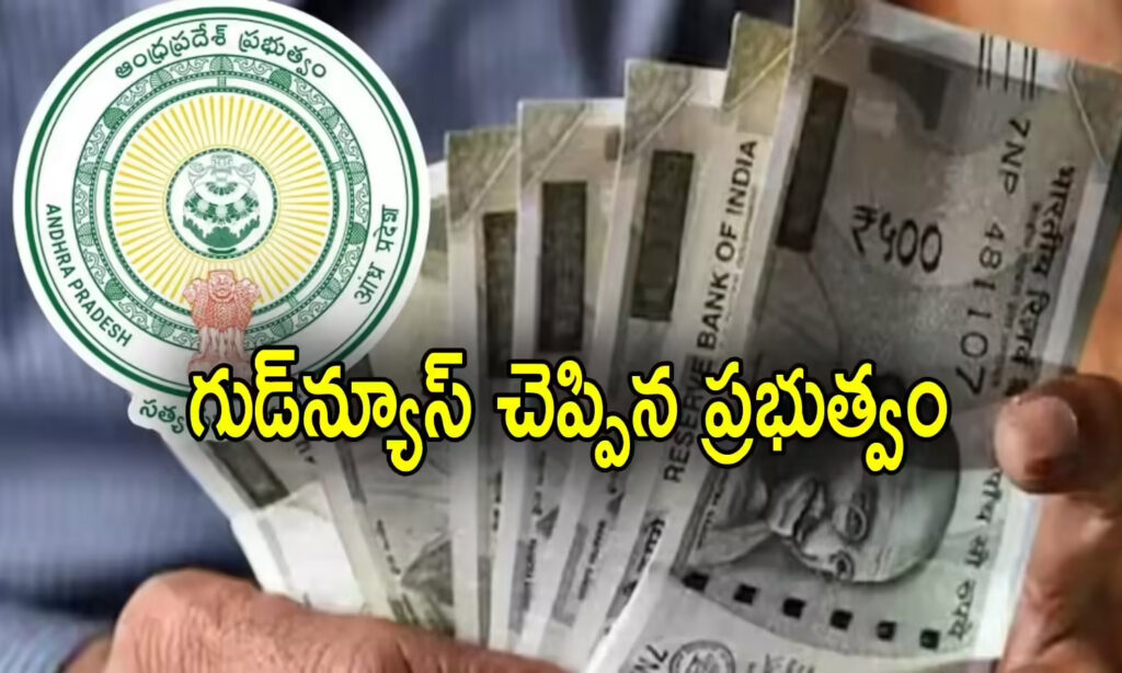 AP-Pensions-1