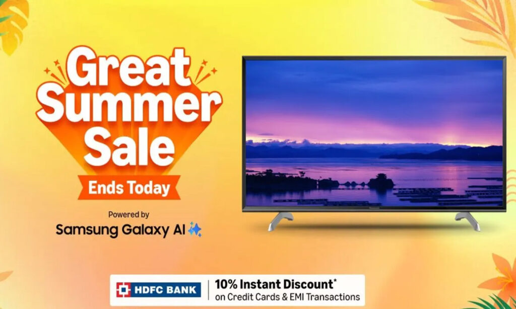 Amazon-Summer-Sale-1