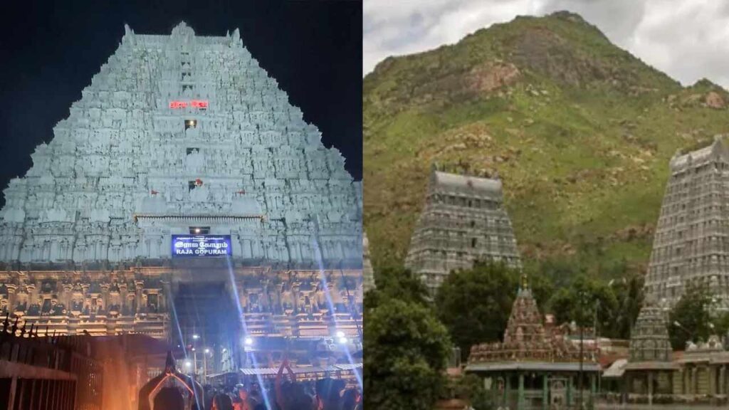 Giri-Pradakshina-1