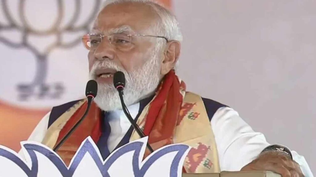 PM-MOdi