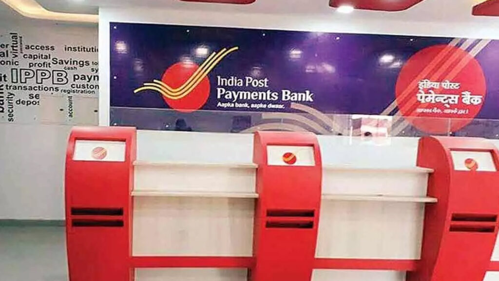 post-office-new-rules-1