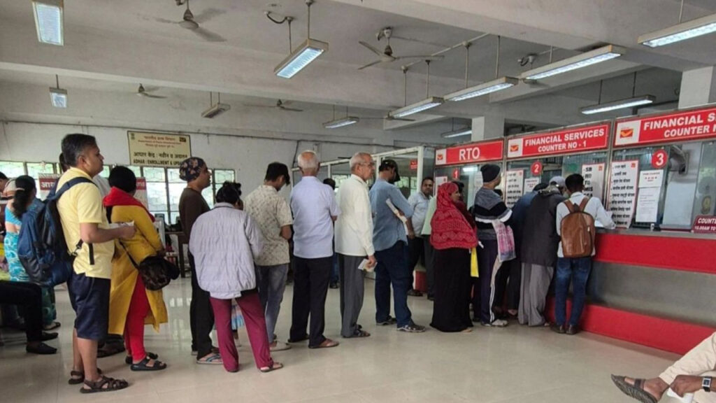post-office-new-rules